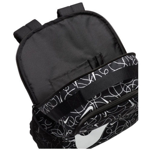 Nike Παιδική τσάντα πλάτης Brasilia Just Do It Mini Backpack (11L)